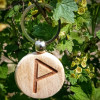 БРЕЛОК ДЕРЕВ'ЯНИЙ РУНА ВУНЬО РУЧНА РОБОТА (HANDMADE VUNYO WOODEN FLEECE KEYRING)
